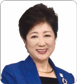 小池知事の写真