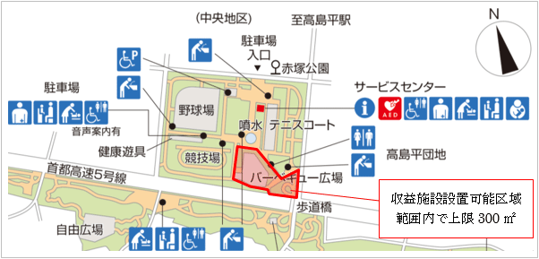 収益施設設置区域の地図