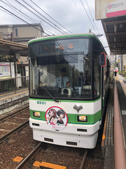 電車の写真