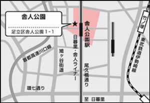 公園への地図