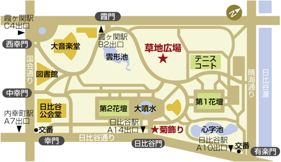 会場への地図