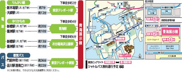 会場への地図