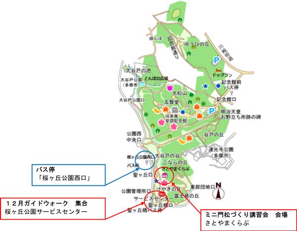 園内の地図