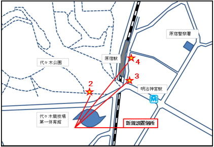 サービス提供場所の地図2