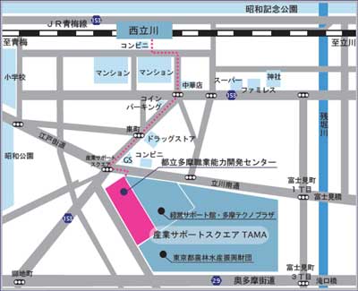 多摩職業能力開発センターへの地図