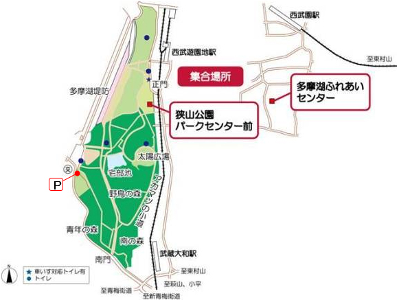 公園への地図