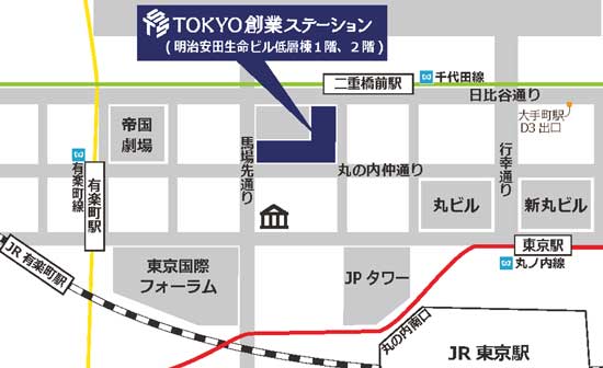 丸の内会場までの地図