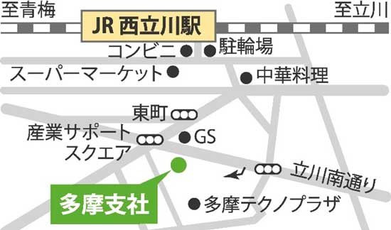 多摩会場までの地図