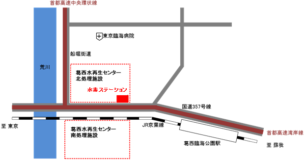 水素ステーションへの地図