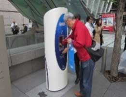 Tokyowater Drinking Stationの画像