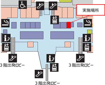 実施場所への地図