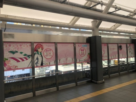 昨年の駅構内の様子の写真