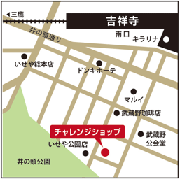 駅から出店場所への地図