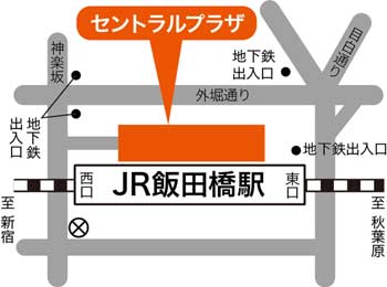 会場までの地図