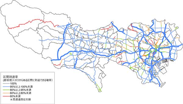 東京都の区間到達率図