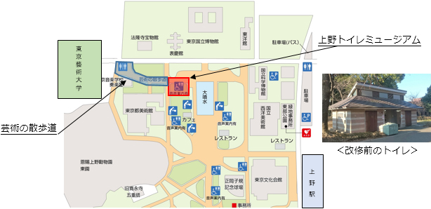 設置場所の案内図