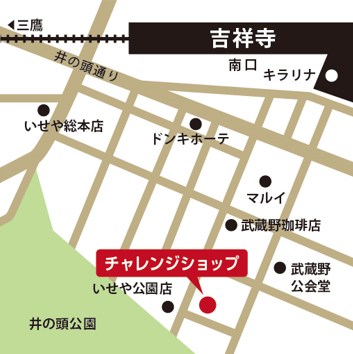 店舗への地図