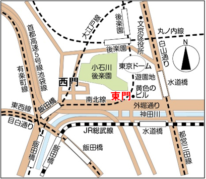 小石川後楽園への地図