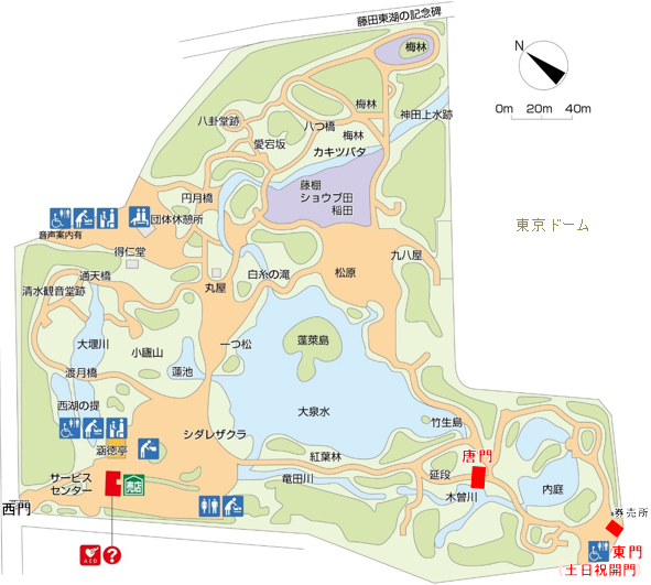 小石川後楽園の案内図