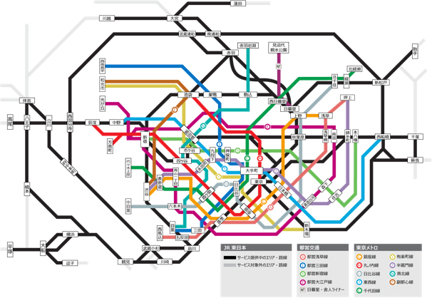 サービス対象路線図