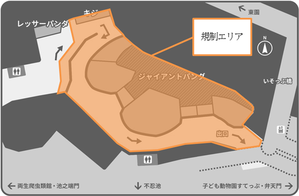 西園「パンダのもり」　ジャイアントパンダ繁殖期規制エリアの図