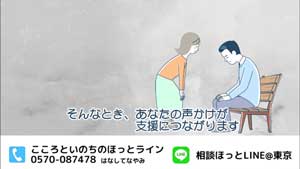 動画の画面1