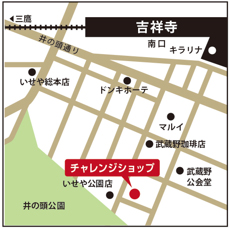 店舗への地図