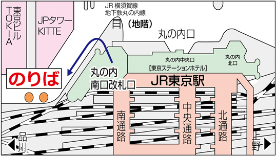 乗り場の地図