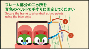 動画のイメージ画像2