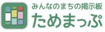 企業のロゴ画像1