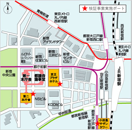 ポート設置場所の地図