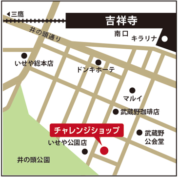 施設への地図