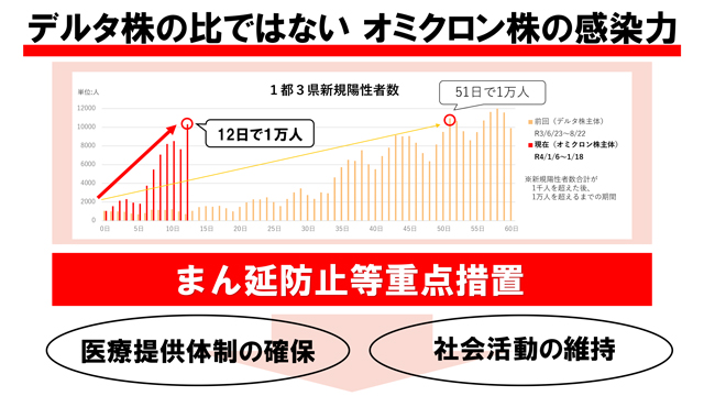 メッセージの画像1