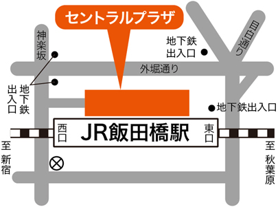 会場の地図