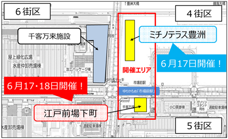 地図の画像