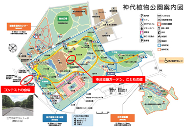 神代植物公園案内図