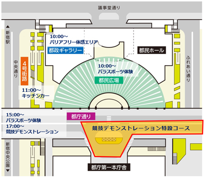 会場図