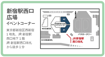 地図の画像1