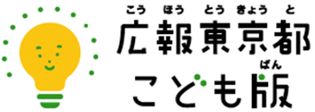 バナーの画像