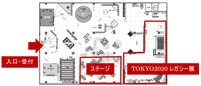 会場図