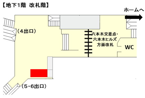 地図2