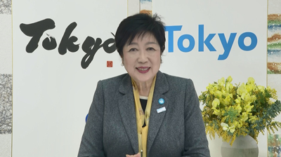 小池知事の写真