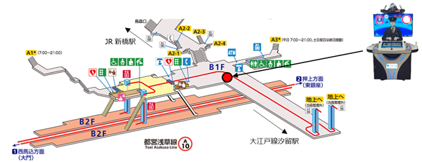 地図の画像