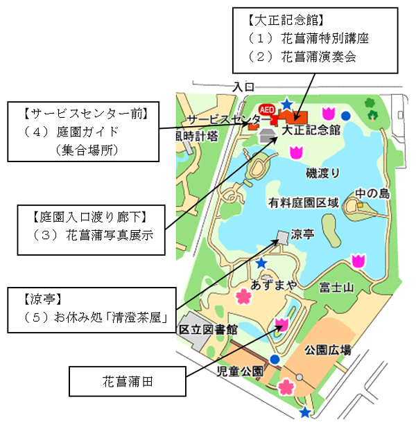 地図の画像4