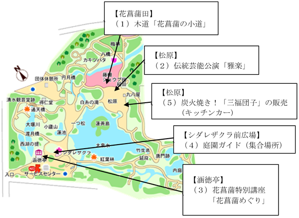 地図の画像2