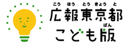 バナーの画像