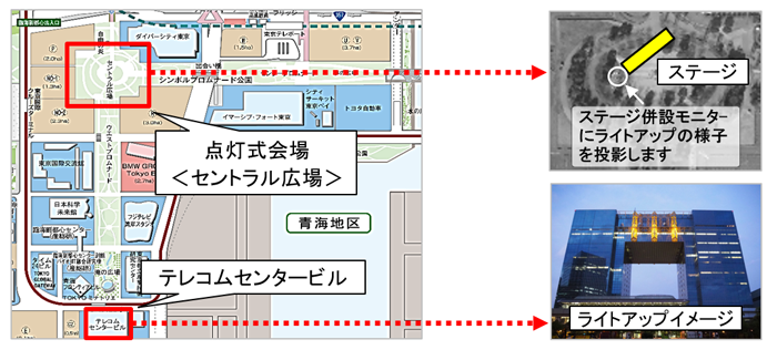 イベント会場位置図の画像