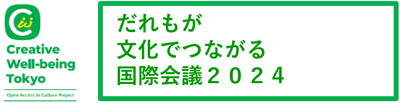 バナーの画像