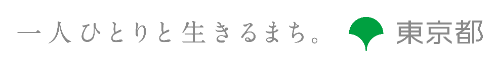 バナーの画像