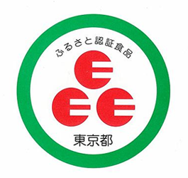 Eマークの画像